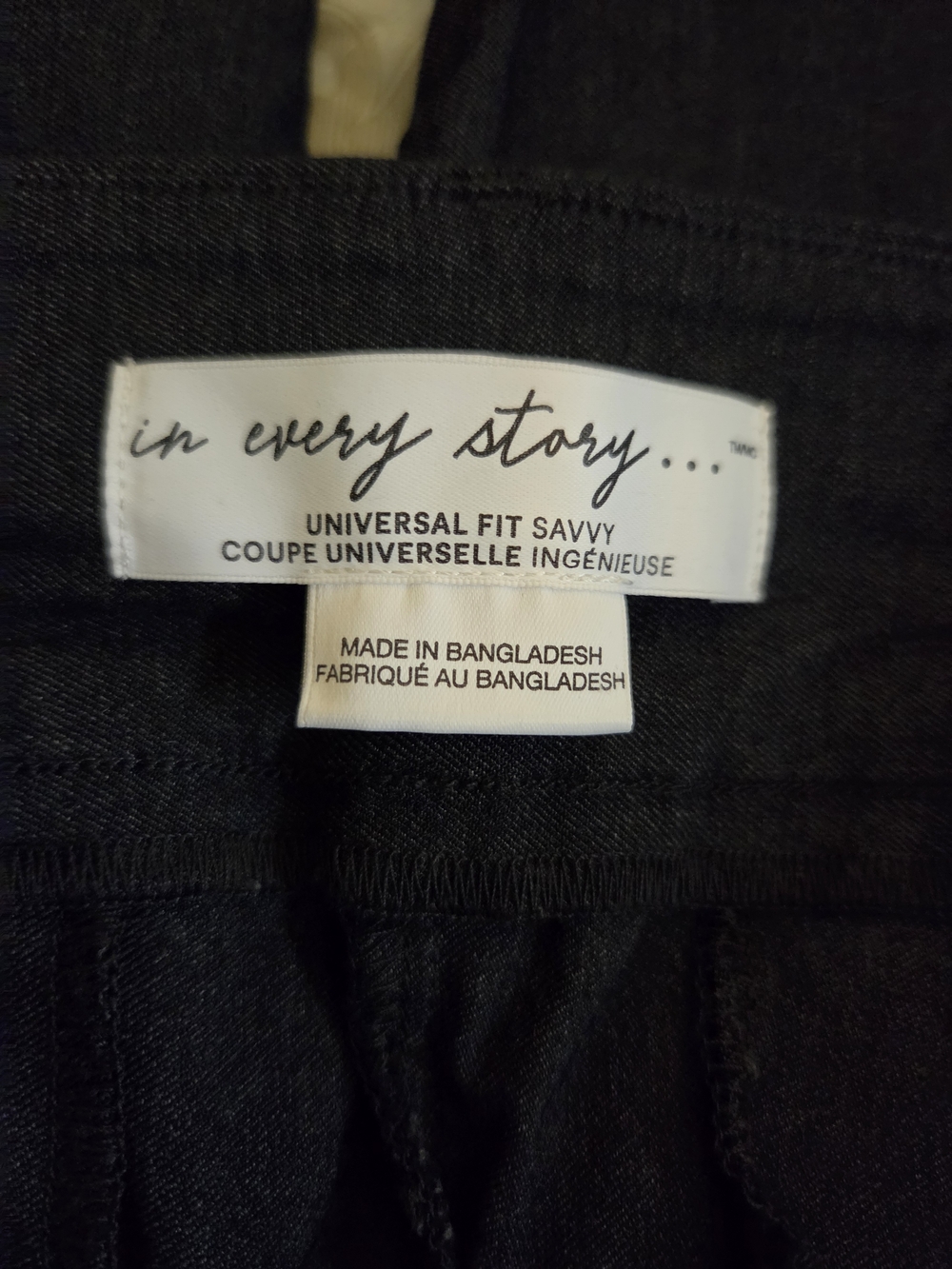 Penningtons Straight Leg Black Women's Dress Pants - Picture 3 of 8
